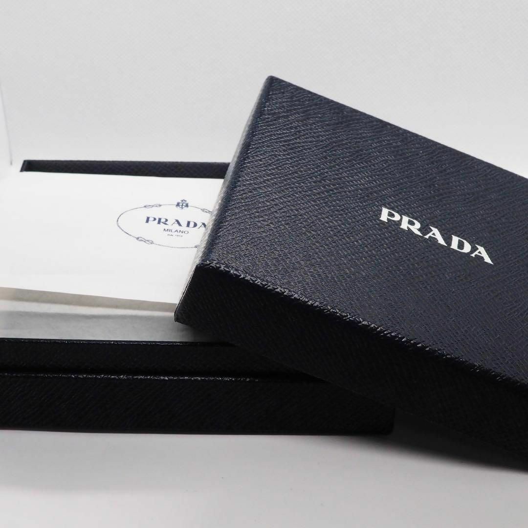 PRADA(プラダ)の【PRADA】SAFFIANO METAL レディースのファッション小物(財布)の商品写真