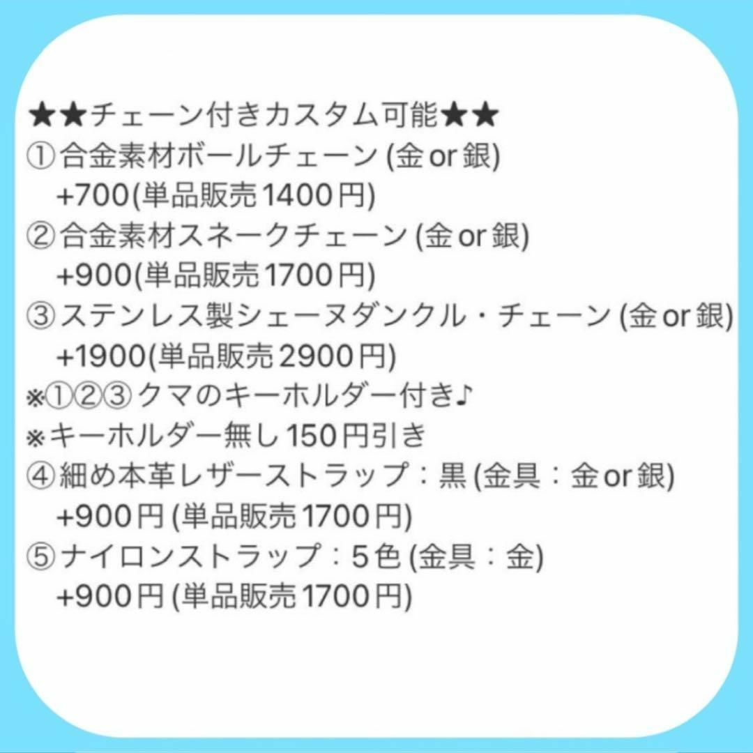 くま iPhone15Plus ケース PUレザー 韓国 可愛い ［ブラウン スマホ/家電/カメラのスマホアクセサリー(iPhoneケース)の商品写真