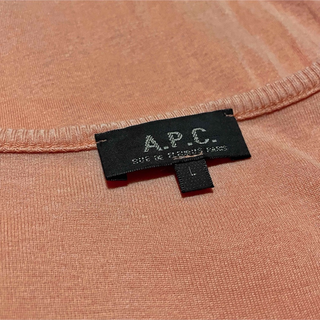 A.P.C(アーペーセー)のA.P.C  半袖 ニット Uネック カットソー トップス レディースのトップス(カットソー(半袖/袖なし))の商品写真