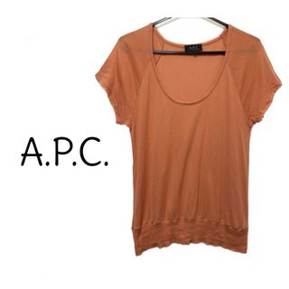 アーペーセー(A.P.C)のA.P.C  半袖 ニット Uネック カットソー トップス(カットソー(半袖/袖なし))