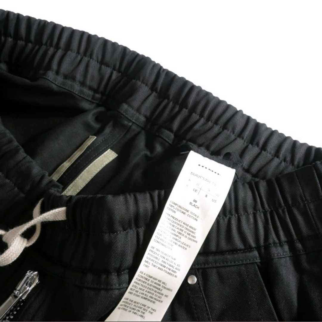 DRKSHDW(ダークシャドウ)のダークシャドウ 23AW DOUBLE CARGO JUMBO BELAS S メンズのパンツ(スラックス)の商品写真