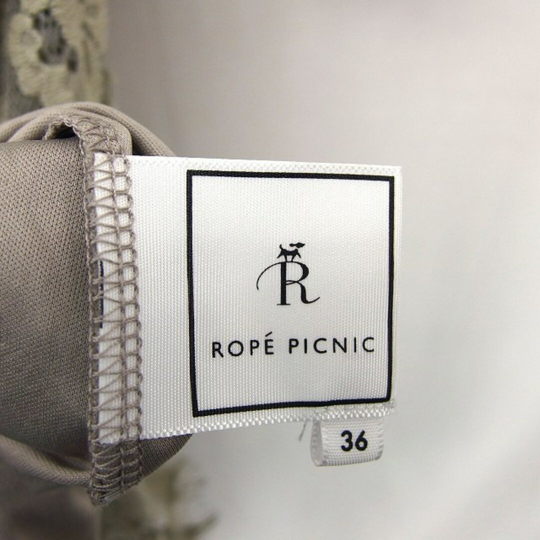 Rope' Picnic(ロペピクニック)のロペピクニック ROPE Picnic ワンピース パーティードレス フレア レディースのワンピース(ロングワンピース/マキシワンピース)の商品写真