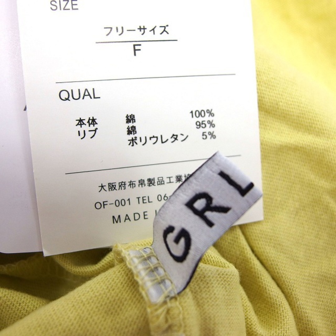 GRL(グレイル)のグレイル GRL タグ付き Tシャツ カットソー ショート丈 無地 シンプル レディースのトップス(Tシャツ(半袖/袖なし))の商品写真