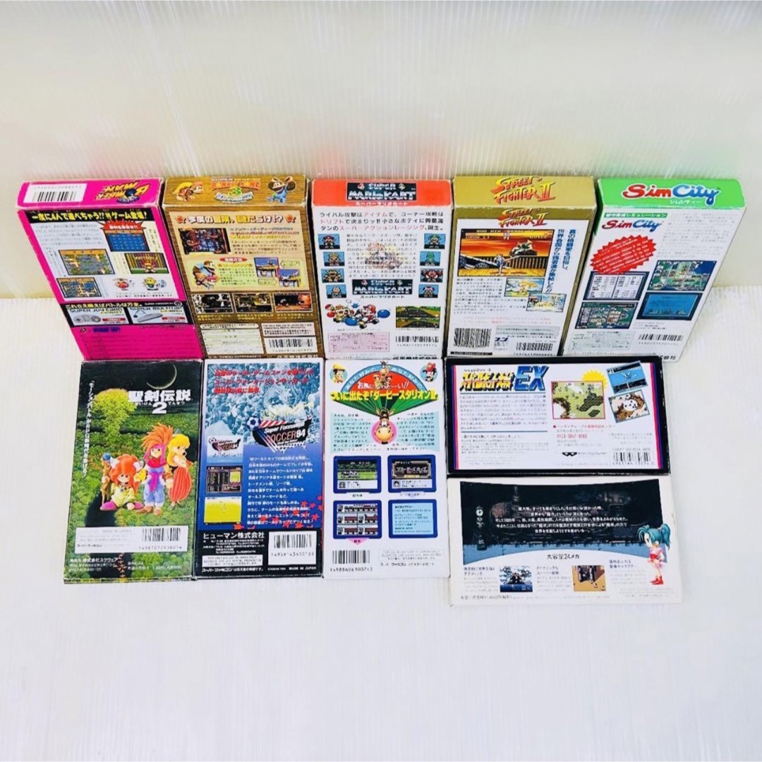 セット売り】SFC スーパーファミコン ソフト 箱付き 10本 まとめ売り セット売り】SFC スーパーファミコン ソフト 箱付き 10本 まとめ売り