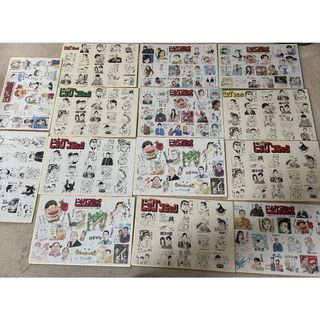 ビックコミック非売品色紙14枚セット(イラスト集/原画集)