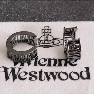 ヴィヴィアンウエストウッド(Vivienne Westwood)のヴィヴィアンウエストウッド　WESTMINSTER フープスタッド ピアス (ピアス)