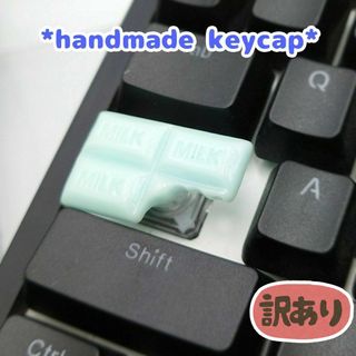 自作キーキャップ　ミルクチョコ　ブルー　キートップ　keycaps ミニチュア(PC周辺機器)