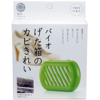 コジット バイオ げた箱のカビきれい×1箱(日用品/生活雑貨)