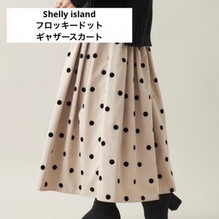 シェリーアイランド(Shelly island)のシェリーアイランド【Shelly island】フロッキードットギャザースカート(ひざ丈スカート)