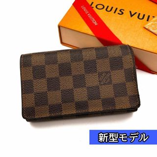 ルイヴィトン(LOUIS VUITTON)の【S級極美品】新型！ルイヴィトン ポルトフォイユ ダミエ トレゾール 折り財布(財布)