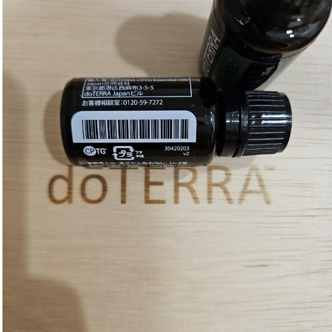 doTERRA(ドテラ)のドテラ　クラリセージ　エッセンシャルオイル　15ML コスメ/美容のリラクゼーション(エッセンシャルオイル（精油）)の商品写真