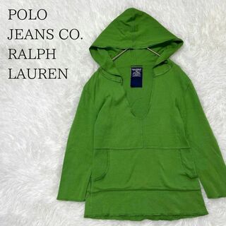 POLO JEANS CO. RALPH LAUREN コットンパーカー(その他)