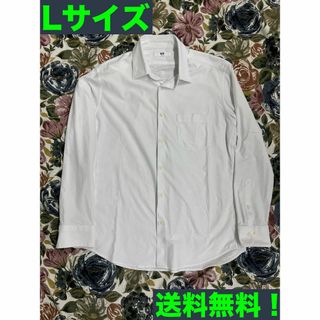 ユニクロ(UNIQLO)のユニクロ ファインクロス コンフォート シャツ レギュラーカラー 長袖 白(シャツ)