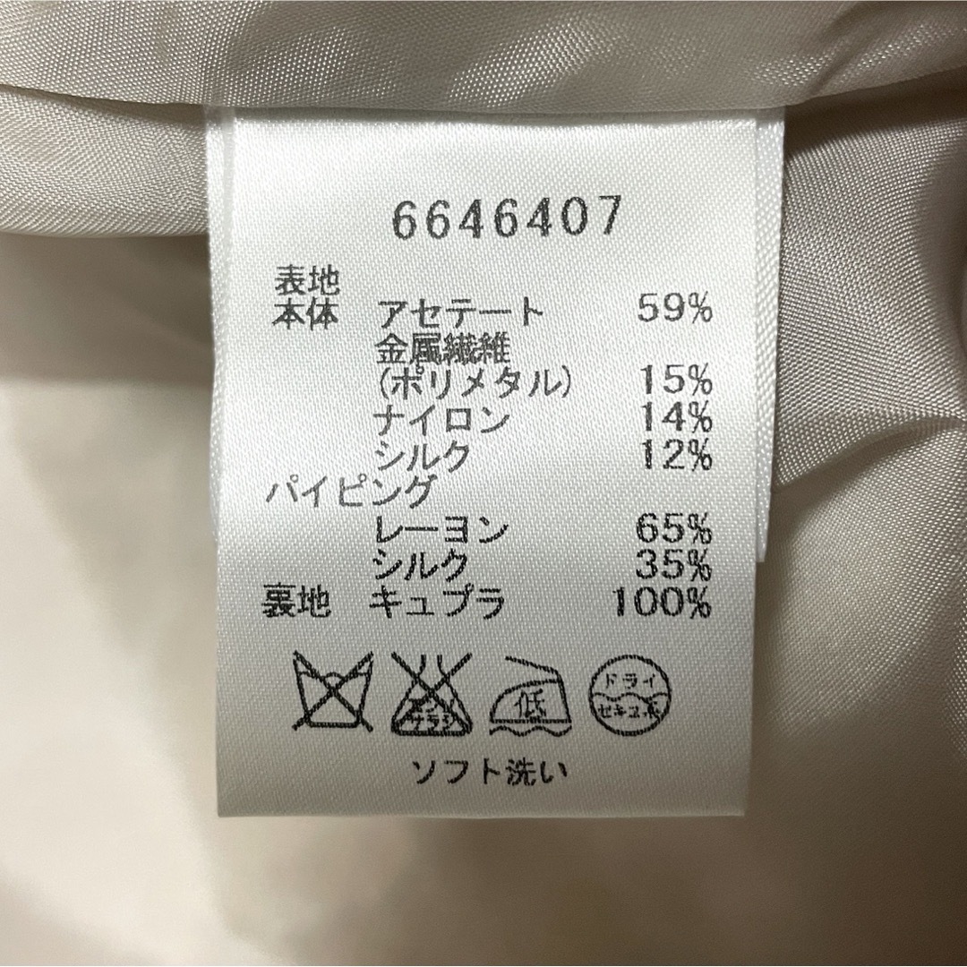 René(ルネ)の★美品・ほぼ未使用★ ルネ Rene TISSUE MADE IN ITALY  レディースのワンピース(ひざ丈ワンピース)の商品写真