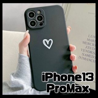 【iPhone13promax】iPhoneケース ブラック ハート 手書き 黒(その他)