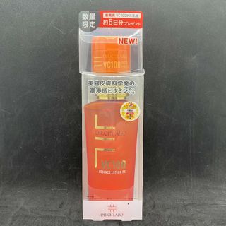 ドクターシーラボ(Dr.Ci Labo)のDr.Ci:Labo　シーラボ　VC100エッセンスローションEX　化粧水(化粧水/ローション)