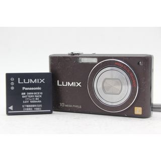 【返品保証】 パナソニック Panasonic LUMIX DMC-FX37 ブラウン バッテリー付き コンパクトデジタルカメラ  s8270(コンパクトデジタルカメラ)