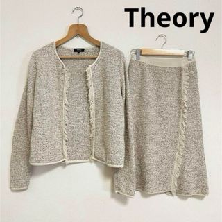 セオリー(theory)の美品　セオリー　コットンツイード　ノーカラー　ジャケット　スカート　セットアップ(ノーカラージャケット)