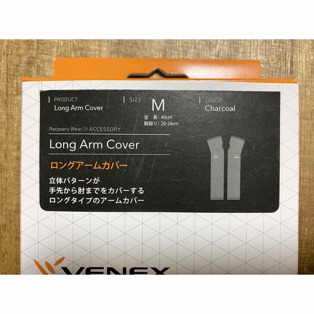 VENEX(ベネクス)のベネクス ロングアームカバーM チャコール スポーツ/アウトドアのトレーニング/エクササイズ(トレーニング用品)の商品写真