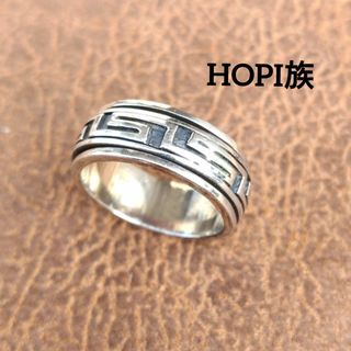 インディアンジュエリー(INDIAN JEWELRY)の【lNDIAN JEWELRY】ポピ族 SPINNING SILVER RING(リング(指輪))