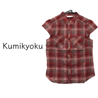kumikyoku（組曲） シャツ/ブラウス(レディース/半袖)の通販 500点以上