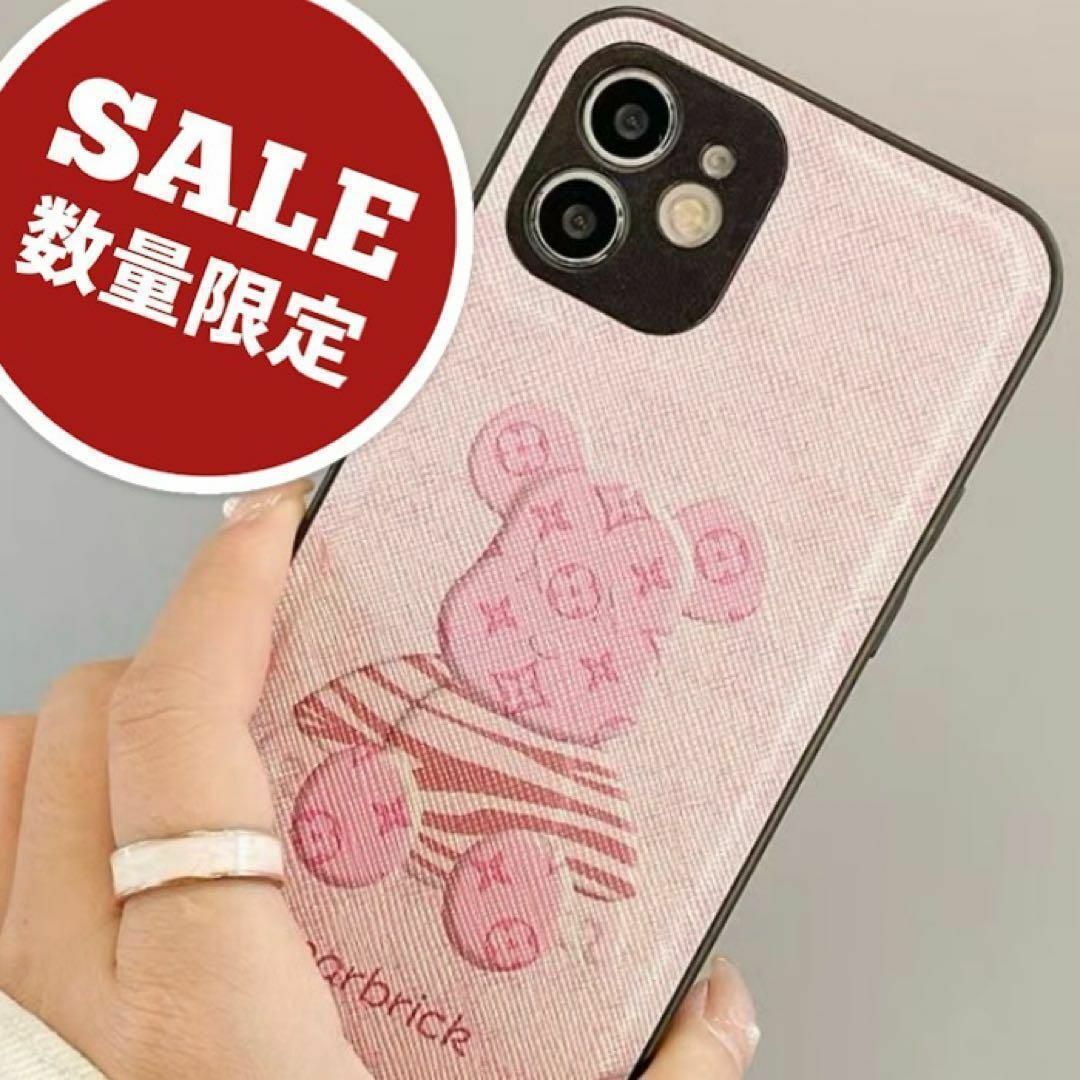 くま iPhone12Pro ケース PUレザー 韓国 可愛い ［ピンク スマホ/家電/カメラのスマホアクセサリー(iPhoneケース)の商品写真