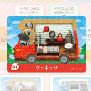 Nintendo Switch - amiibo＋カード 01 ヴァネッサ