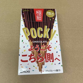 グリコ ポッキー　極細  １箱(2袋入り)(菓子/デザート)