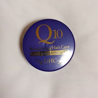 ディーエイチシー(DHC)の新品　未使用　DHC Q10 クイック白髪かくし　ダークブラウン　4.5g(白髪染め)