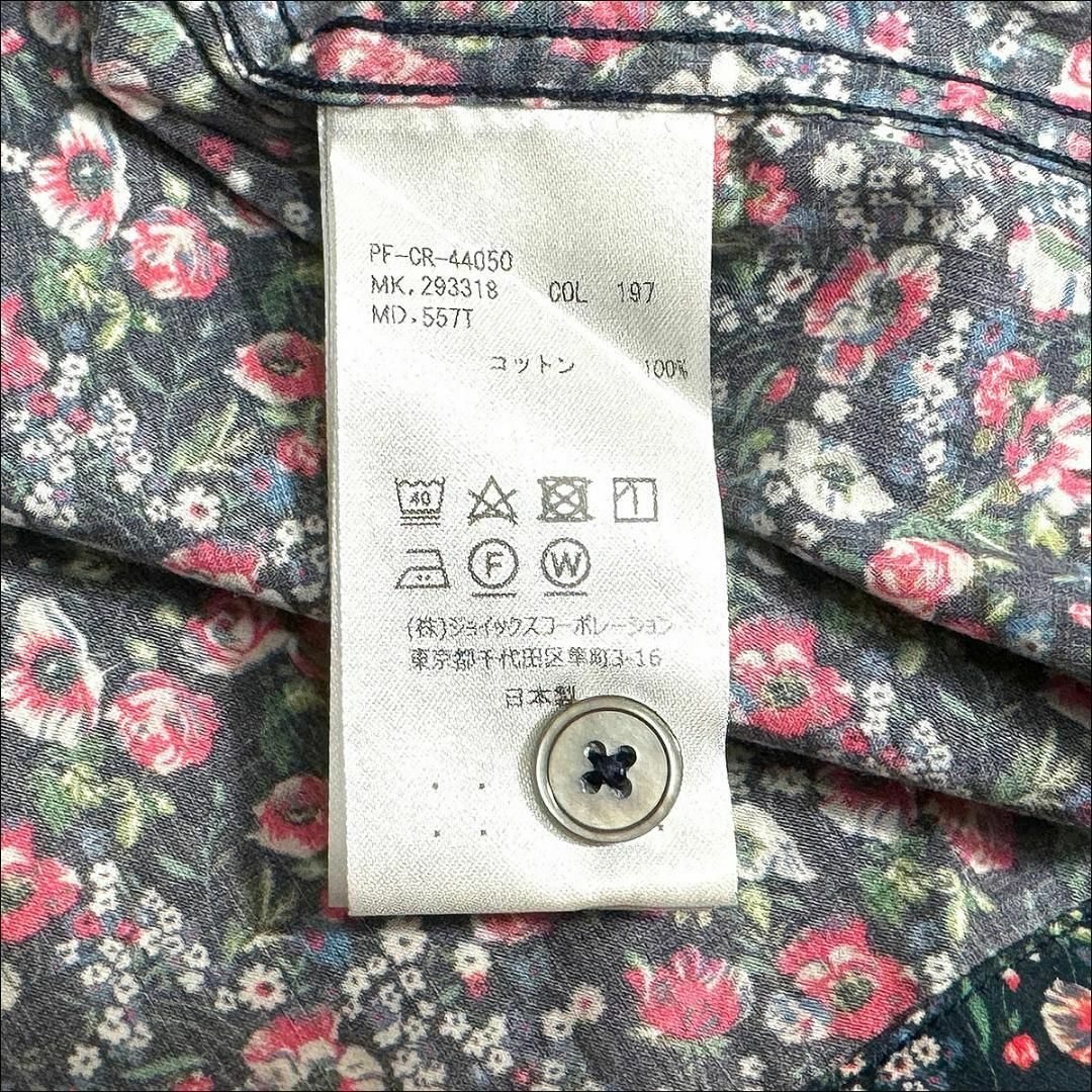 Paul Smith(ポールスミス)のJ3584美品 ポールスミス ARCHIVEFLORAL プリント半袖シャツ M メンズのトップス(シャツ)の商品写真