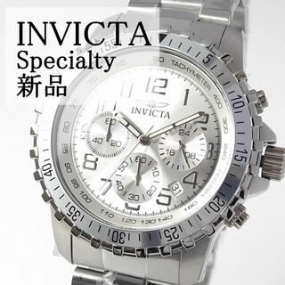 インビクタ(INVICTA)の明るいシルバー新品メンズ腕時計インビクタ クロノグラフ箱付かっこいいビジネス(腕時計(アナログ))
