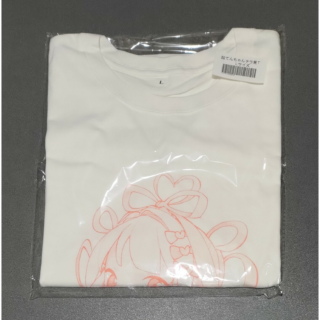 NEEDY GIRL OVERDOSE　超てんちゃんのチラ見Tシャツ エンタメ/ホビーのおもちゃ/ぬいぐるみ(キャラクターグッズ)の商品写真