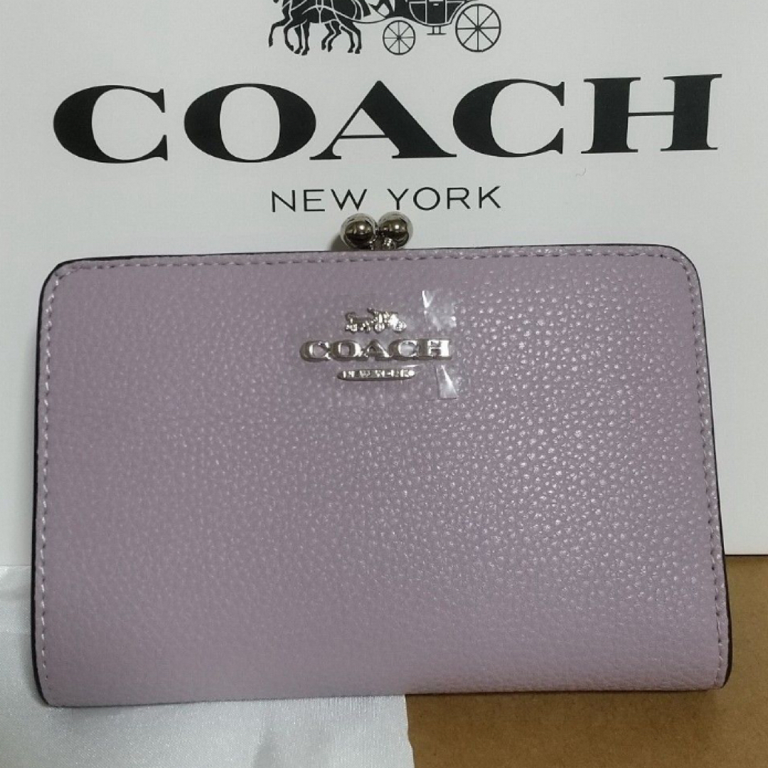 COACH(コーチ)の新品　コーチ　パープル　ワンポイント　シンプル　折り財布　がま口　小銭入れ有 レディースのファッション小物(財布)の商品写真