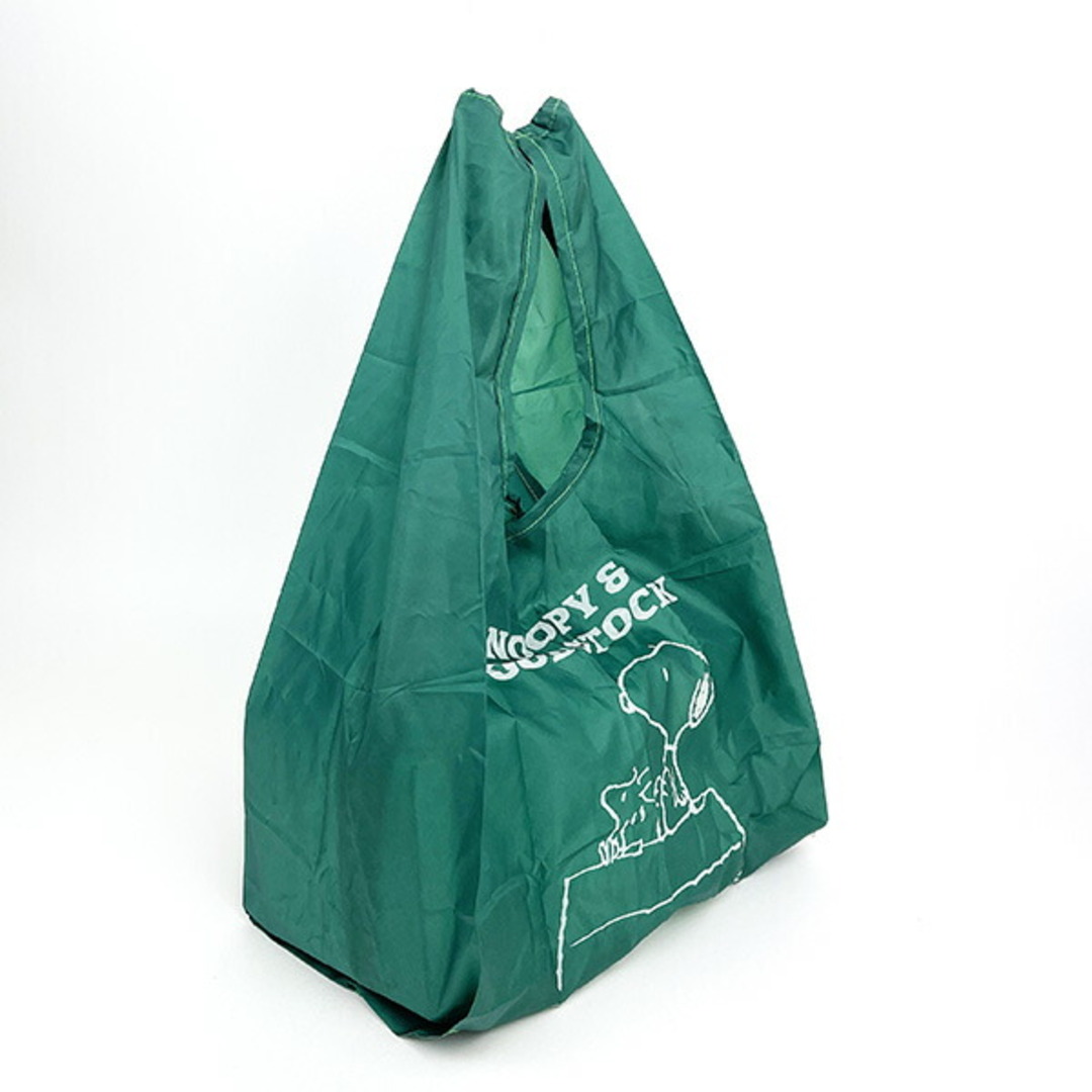 SNOOPY(スヌーピー)のスヌーピー ぬいぐるみエコバッグ グリーン マルシェバッグ 折りたたみバッグ マスコット カラビナ付き レディースのバッグ(エコバッグ)の商品写真