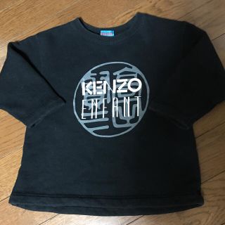 ケンゾー(KENZO)のKENZOキッズトレーナー(その他)