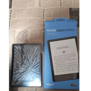 Kindle Paperwhite 8GB ＋本体カバー付き(電子ブックリーダー)