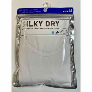 ユニクロ(UNIQLO)のUNIQLO ユニクロ　メンズ　シルキードライ　SILKY DRY Mサイズ(Tシャツ/カットソー(七分/長袖))