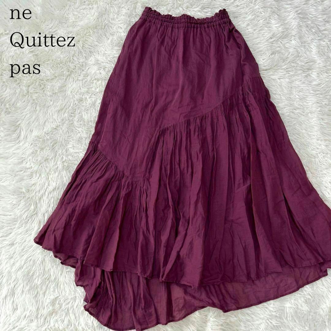 ne Quittez pas(ヌキテパ)のne Quittez pas ヌキテパ　インド綿ティアードスカート レディースのスカート(ロングスカート)の商品写真
