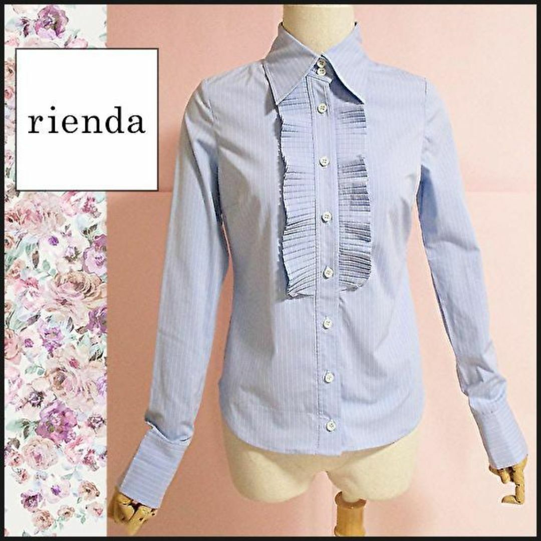 rienda(リエンダ)の【リエンダ】長袖シャツ　フリル　クラシック　水色　ストレッチ　ストライプ　伸縮性 レディースのトップス(シャツ/ブラウス(長袖/七分))の商品写真