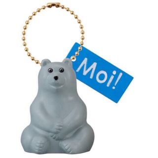 polar bear bankポーラーベア ミニチュアチャーム グレーのベア(キーホルダー)