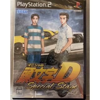 PlayStation2 - PS2 イニシャルD スペシャルステージ　頭文字D Special Stage