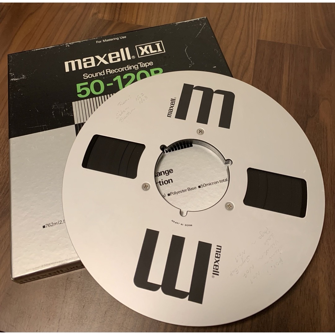 maxell(マクセル)のマクセルオープンリールテープXLⅠ50-120B（管理番号②） スマホ/家電/カメラのオーディオ機器(その他)の商品写真