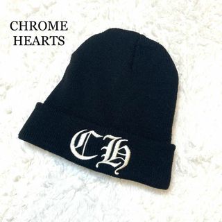 Chrome Hearts - 新品 激レア クロムハーツ カシミヤ クロスパッチ