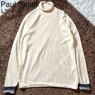 Paul Smith - ポールスミス セーター 薄手 タートルネック ボーダー ウール アイボリー L