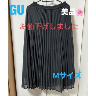 ジーユー(GU)の美品🌸GU　プリーツスカート　ブラック　Ꮇサイズ(ロングスカート)