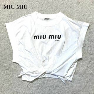 ミュウミュウ ロゴTシャツ Tシャツ(レディース/半袖)の通販 8点