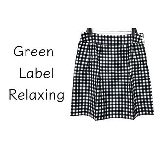 green label relaxing【美品】薄手 チェック柄 ミニ スカート