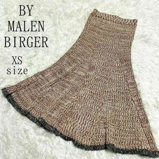 BY MALENE BIRGER - BY MALEN BIRGER ニットロングマーメイドスカート