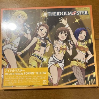 THE　IDOLM＠STER　MASTER　PRIMAL　POPPIN’　YEL(ゲーム音楽)