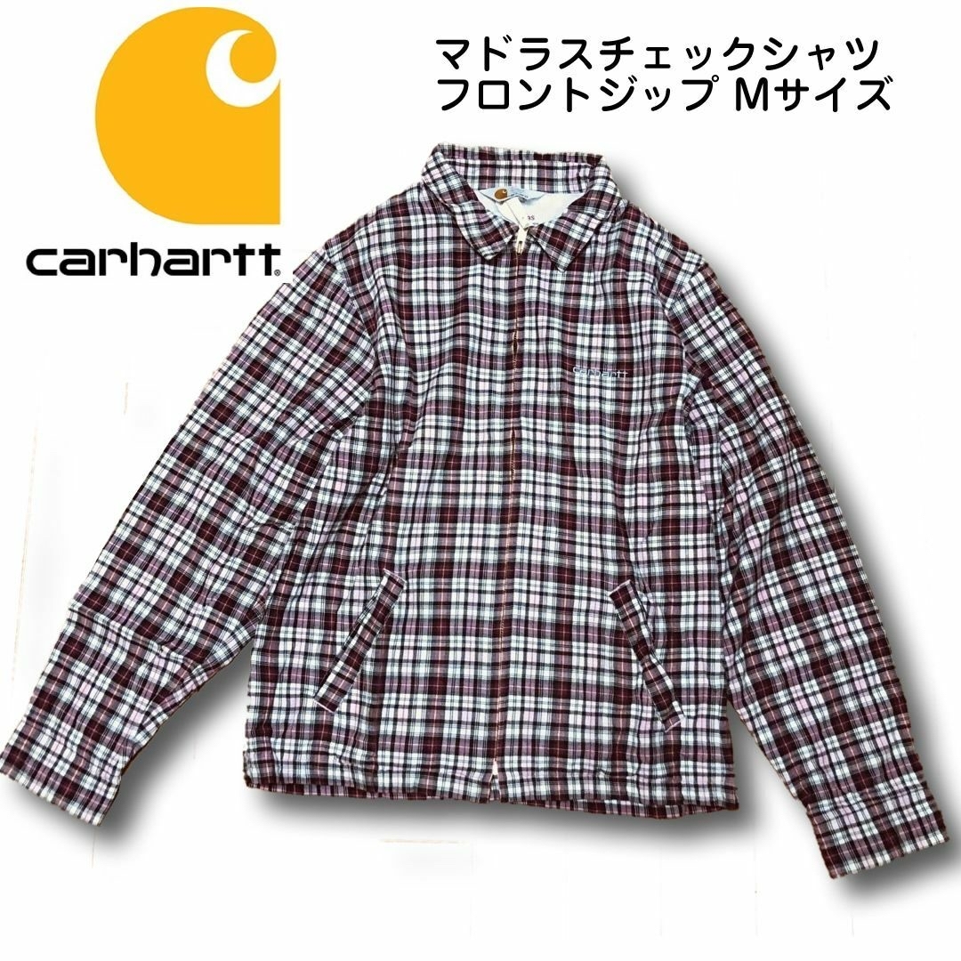 carhartt(カーハート)のCarhartt カーハート マドラスチェックシャツ フロントジップ Mサイズ レディースのトップス(シャツ/ブラウス(長袖/七分))の商品写真